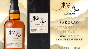 Willem's Whisky Tip van de Maand: Sakurao Single Malt Sauternes
