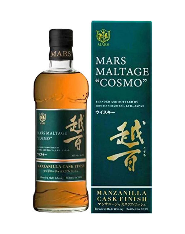 MARS Maltage Cosmo Manzanilla Cask Finish