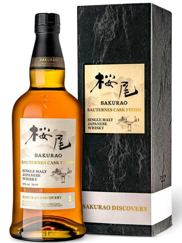 SAKURAO Sauternes Single Malt Japanese Whiskey